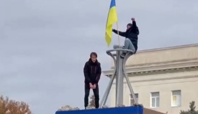 Χερσώνα: Ο ουκρανικός στρατός μπήκε στην πόλη και προειδοποιεί τους Ρώσους – “Παραδοθείτε αμέσως”