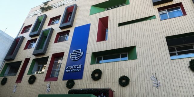 “Κιβωτός του Κόσμου”: Σοκάρουν οι νέες καταγγελίες – “Όποιοι ήξεραν θα έπρεπε να ντρέπονται”, είπε η Δόμνα Μιχαηλίδου