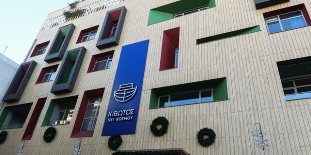 Κιβωτός του Κόσμου: Στο επίκεντρο των ερευνών η δομή της Καλαμάτας – Νέες μαρτυρίες