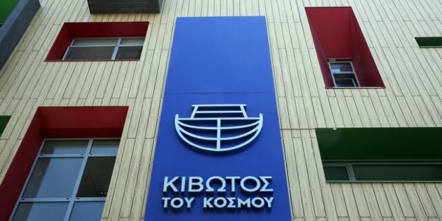 Κιβωτός του Κόσμου: Οι καταγγελίες, οι μαρτυρίες και το “σχέδιο Θεού” κατά τον π. Αντώνιο