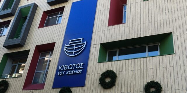 Κιβωτός του Κόσμου: Συμπληρωματική κατάθεση έδωσε ο 19χρονος που κατήγγειλε ηγετικό στέλεχος της δομής