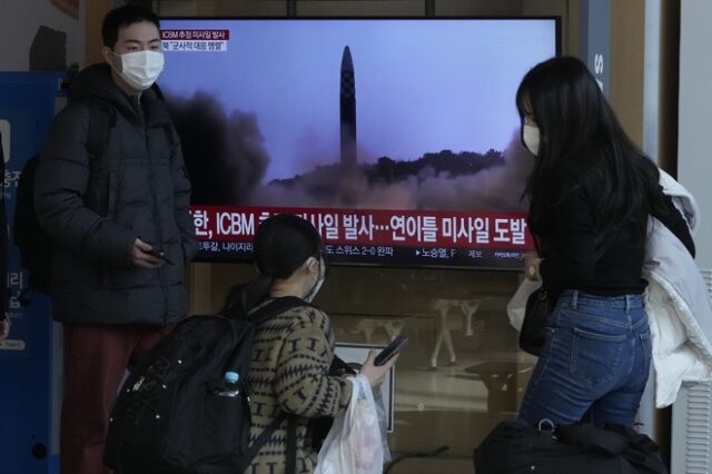 Βόρεια Κορέα: Εκτόξευσε πύραυλο που έπεσε εντός της ΑΟΖ της Ιαπωνίας