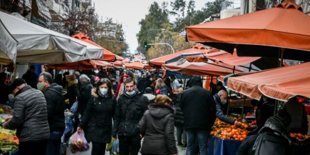 Ακρίβεια – Τρόφιμα: Χωρίς αντίδοτο ο “πονοκέφαλος” των τιμών