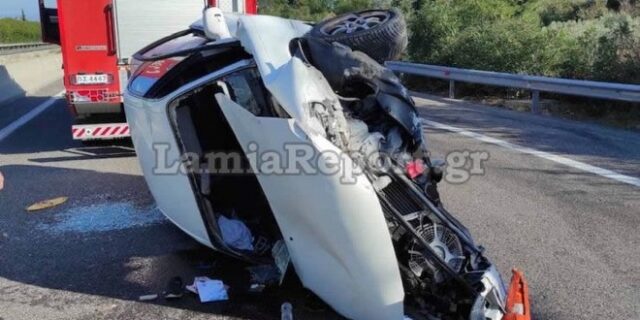 Τροχαίο στην Αθηνών – Λαμίας: Νεκρή και η δεύτερη γυναίκα – Ήταν αδελφές
