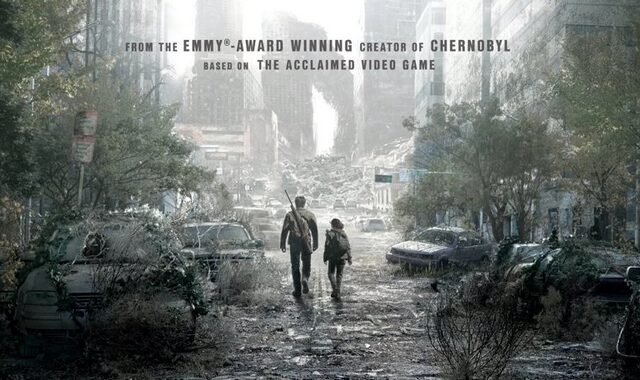 The Last of Us: Επιβεβαιώθηκε επίσημα η ημερομηνία πρεμιέρας της τηλεοπτικής σειράς