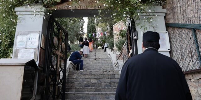 Ιερά Σύνοδος: Απομάκρυνε τον πατέρα Δημήτριο από τους Αγίους Ισιδώρους Λυκαβηττού