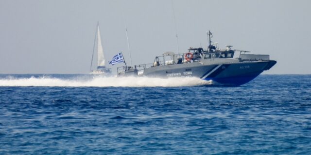 Εύβοια: Βυθίστηκε σκάφος με μετανάστες στο Κάβο Ντόρο