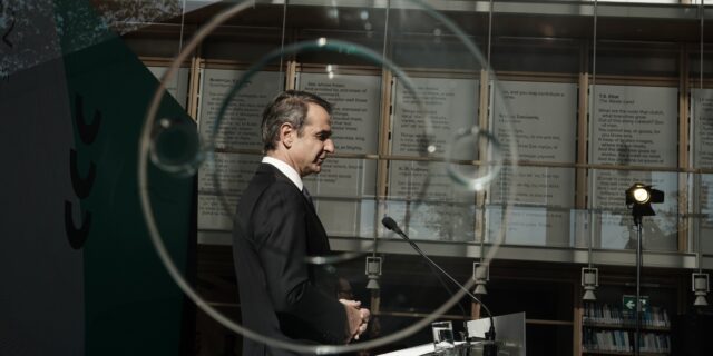 Ο μεγαλύτερος φόβος του Μητσοτάκη
