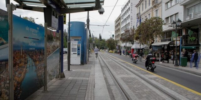 Απεργία 9 Νοεμβρίου: Πώς θα κινηθούν τα μέσα μεταφοράς