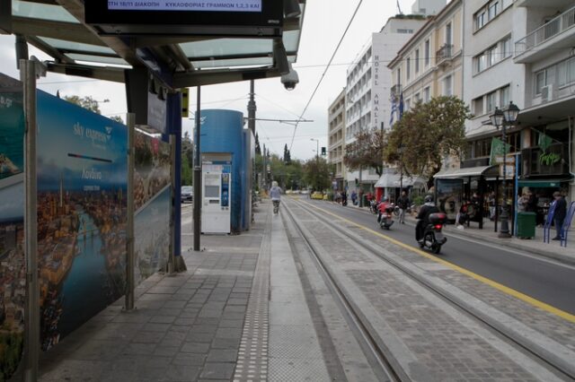 Απεργία 9 Νοεμβρίου: Πώς θα κινηθούν τα μέσα μεταφοράς