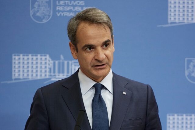Μητσοτάκης: Χρειαζόμαστε μια ευρωπαϊκή λύση το συντομότερο για το θέμα της ενεργειακής κρίσης