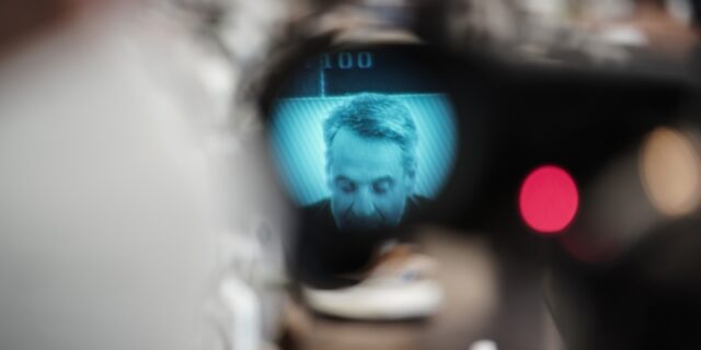 Σιβυλλική στάση από το Μαξίμου για τις παρακολουθήσεις υπουργών