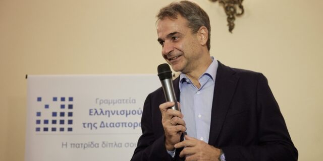 Μητσοτάκης: Χρειάζονται δύο πλήρεις θητείες για να αλλάξει η πορεία της χώρας