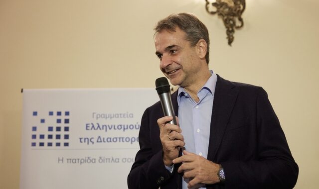 Μητσοτάκης: Χρειάζονται δύο πλήρεις θητείες για να αλλάξει η πορεία της χώρας