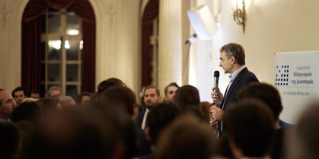 Στο Λονδίνο ο Κυριάκος Μητσοτάκης: Το απόγευμα η συνάντηση με τον Κάρολο