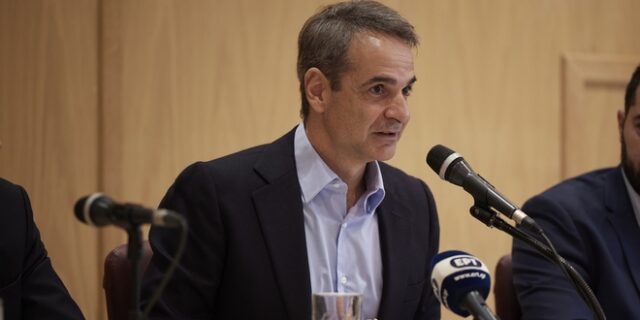 Μητσοτάκης: Δεν μας αξίζει ένας νέος διχασμός