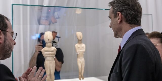 Συλλογή Στέρν: Τουλάχιστον τα φέραμε στην Ελλάδα, λέει η κυβέρνηση
