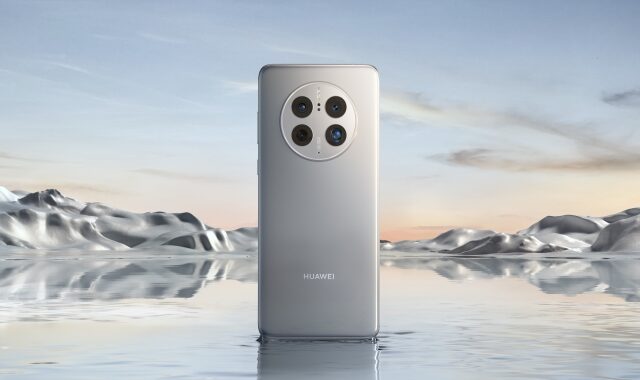 Το HUAWEI Mate 50 Pro ήρθε να αλλάξει τον κόσμο της φωτογραφίας