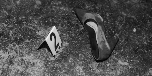 Οι 38 μάρτυρες