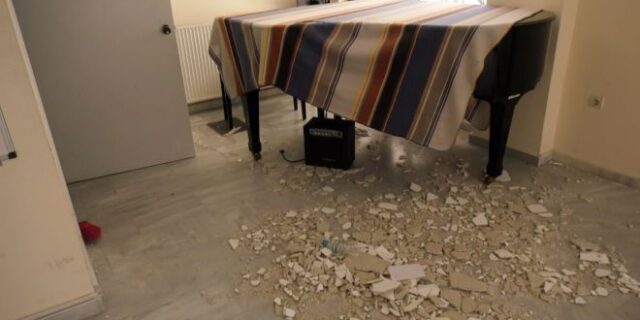 Μυτιλήνη: Έπεσαν σοβάδες από το ταβάνι στο Μουσικό Σχολείο – Πανικόβλητοι οι μαθητές