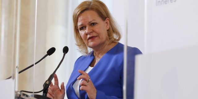 Νάνσι Φέζερ: Στην Τουρκία η υπουργός Εσωτερικών της Γερμανίας
