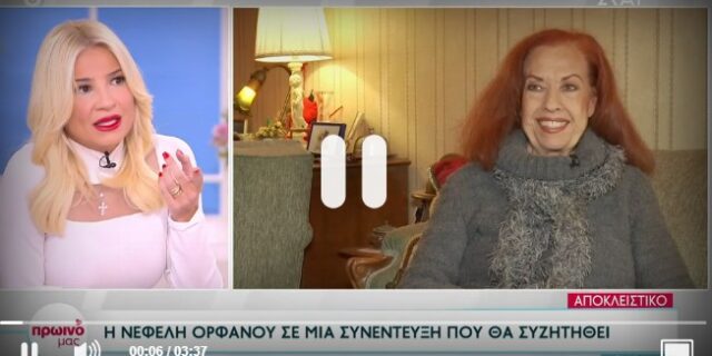 Εξοργιστική δήλωση Ορφανού για Λιγνάδη και Φιλιππίδη: Εμένα γιατί δεν με βίασαν;
