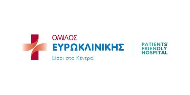 Ο Όμιλος Ευρωκλινικής βάζει #STOP στον φαύλο κύκλο της Έμφυλης βίας