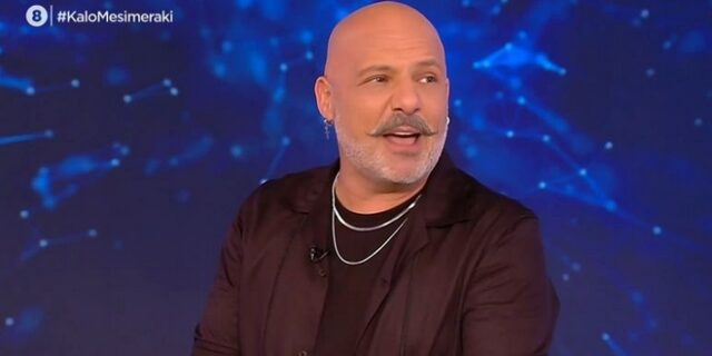 Νίκος Μουτσινάς: Η αναφορά σε πρώην σύντροφό του – “Τον πήρα και ζήτησα συγγνώμη”
