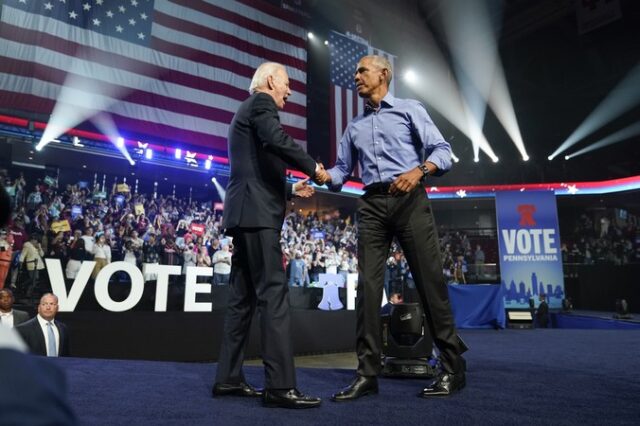 Εκλογές ΗΠΑ: Μπάιντεν και Ομπάμα καλούν σε υπεράσπιση της δημοκρατίας
