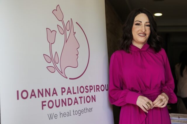 Ioanna Paliospirou Foundation: Η Ιωάννα Παλισπύρου δημιούργησε ίδρυμα για εγκαυματίες