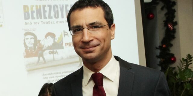 Λήστεψαν τον Ιάσονα Πιπίνη σε φούρνο στη Δάφνη