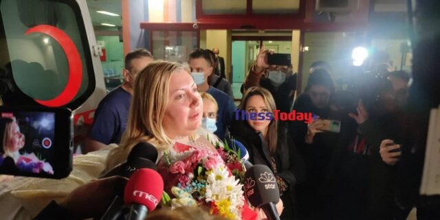 Στη Θεσσαλονίκη η 39χρονη που τραυματίστηκε στη βομβιστική επίθεση στην Κωνσταντινούπολη