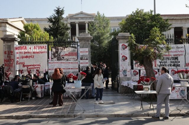 ΚΚΕ για Πολυτεχνείο: Το σύνθημα “Ψωμί – Παιδεία – Ελευθερία” παραμένει τραγικά επίκαιρο