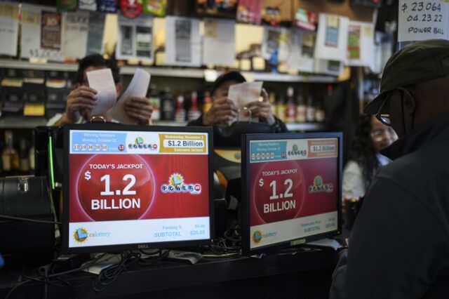 ΗΠΑ: Το Powerball δίνει το αστρονομικό ποσό του 1,2 δισεκ. δολαρίων