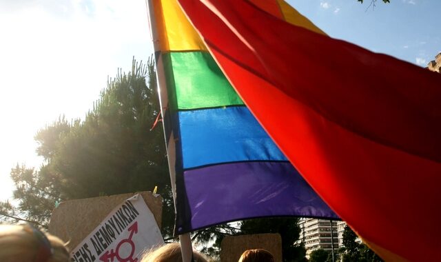 Χανιά: Σήμερα η ΛΟΑΤΚΙ+ πορεία Υπερηφάνειας – Συστράτευση απέναντι σε ομοφοβικό κάλεσμα