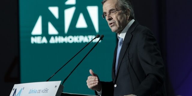 Νέα παρέμβαση Σαμαρά με φόντο Τουρκία και υποκλοπές 