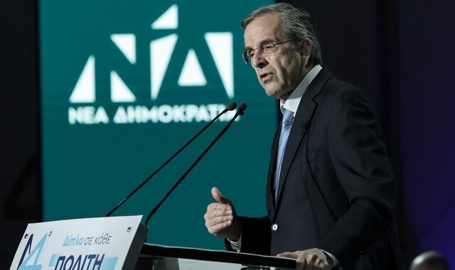 Νέα παρέμβαση Σαμαρά με φόντο Τουρκία και υποκλοπές