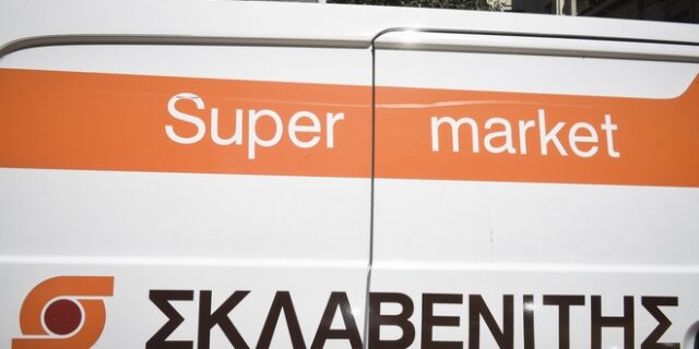 Νέο υπερμάρκετ Σκλαβενίτη στον κόμβο Renault