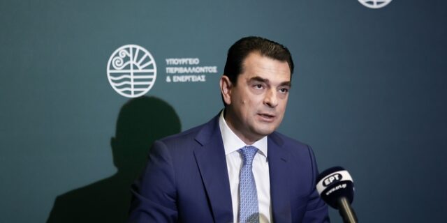 Λογαριασμοί ρεύματος: Επιδοτήσεις 33 λεπτά ανά κιλοβατώρα τον Ιανουάριο