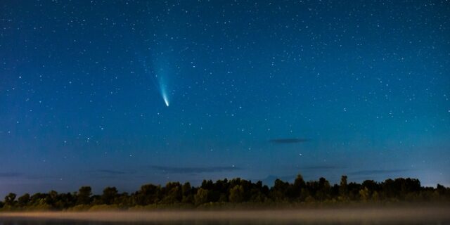 Στον Ειρηνικό έπεσε το “διαστημικό σκουπίδι” της Κίνας