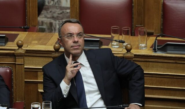 Προϋπολογισμός 2023: Τα έξι ρίσκα και ο κρίσιμος ρόλος του Ταμείου Ανάκαμψης