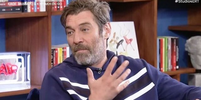 Στάνκογλου: Γιατί ανησύχησε on air – “Παίρνω τώρα τηλέφωνο τον παθολόγο μου”