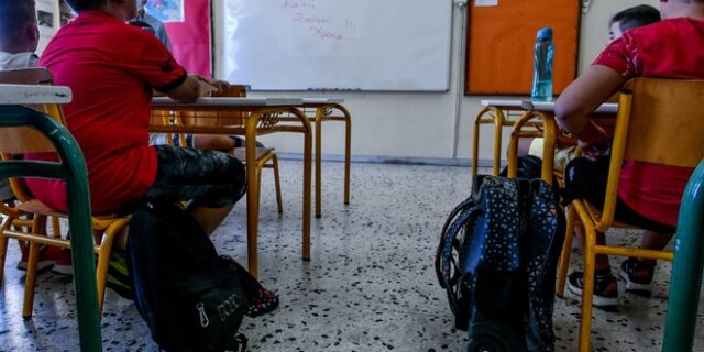 Ειδικό Σχολείο Αιγίου: Δεν άνοιξαν τμήμα για έναν μαθητή λιγότερο