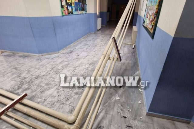 Λαμία: Σωλήνες έπεσαν από ταβάνι Δημοτικού Σχολείου