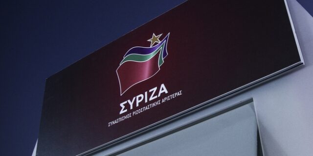 ΣΥΡΙΖΑ για προσαγωγή Πηλού: “Η κυβέρνηση προσπαθεί με εκφοβισμό να ελέγξει τον Τύπο”