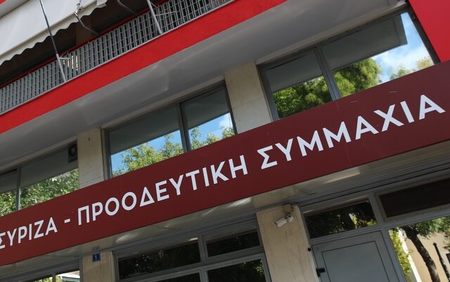 ΣΥΡΙΖΑ: Καταδικάζουμε την επίθεση στο σπίτι του Α. Γεωργιάδη – “Χυδαία τα σχόλιά του για τον Αλέξη Τσίπρα”