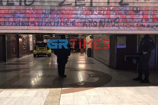 Θεσσαλονίκη: Άνδρας έπεσε από τον 6ο όροφο εμπορικού κέντρου