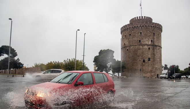 Καιρός Θεσσαλονίκη: Βροχές και καταιγίδες τοπικά ισχυρές