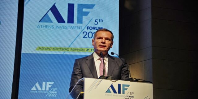 Μάνος Μανουσάκης (ΑΔΜΗΕ) στο 5ο Athens Investment Forum