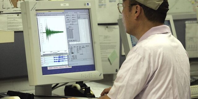 Σεισμός 7,1 Ρίχτερ στην Τόνγκα – Προειδοποίηση για τσουνάμι